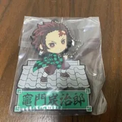 鬼滅の刃 竈門炭治郎 ラバーマスコット