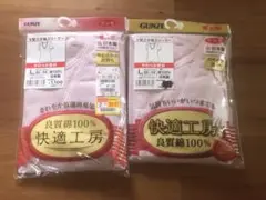 Item thumbnail for item e56fbc7a-a166-4126-846e-e274076b2d2d