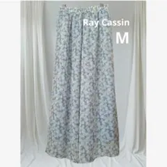 美品✨ Ray Cassin（レイカズン）花柄ワイドパンツ