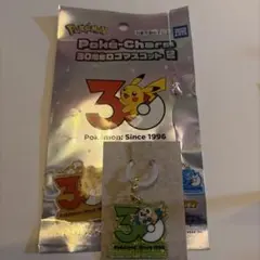 ポケモン 30周年ロゴマスコット2 モクロー