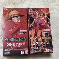 かに様 リクエスト 2点 まとめ商品