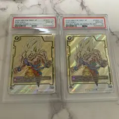 PSA10】 ドラゴンボール マンガブースター01 孫悟空 シクパラ 連番