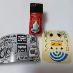 Item thumbnail for item 6edd9e83-6911-4d17-9a76-ab97d49e4974