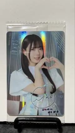 2026年最新】坂井新奈の人気アイテム - メルカリ