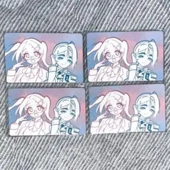 【ALNST】青春パーティー特典カード【ミジスア】