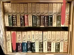 世界SF全集　28巻セット ディック　ドイル　ハインライン バラ売り可能 世界SF全集〈第28巻〉星新一 (1969年) |本 | 通販 | Amazon