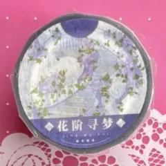 PET 5cm×5m 梵高花园 海外マスキングテープ - メルカリ