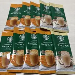 スターバックス コーヒーセット プレミアムミックス10本のサムネイル