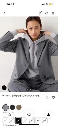 UNIQLO セットアップ グレー