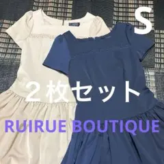美品❣️ベージュ・ネイビー 半袖ドレス２着セット