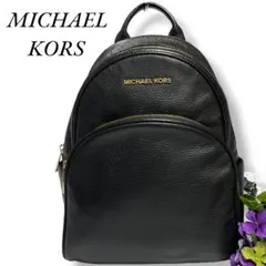 大人気❗️MICHAEL KORS リュックバックパック ブラック　レザー　ロゴ