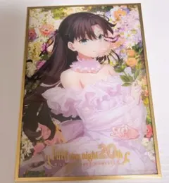 fate 遠坂凛　色紙 Fate/stay night 遠坂凛 色紙 - メルカリ