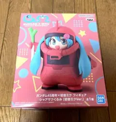 K*!様 ガンダム45周年 初音ミク フィギュア シャアザクぐるみ