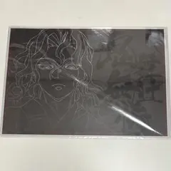 2026年最新】ダイニング ランチョン 無惨の人気アイテム - メルカリ