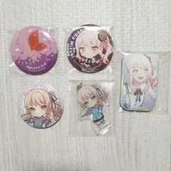 プロセカ　暁山瑞希　グッズまとめ売り【プロジェクトセカイ】