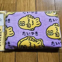 たいやき　タオル　おえかきさん　袋入タグ付正規A品　まとめ依頼では無く質問欄におのサムネイル
