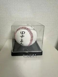 山本由伸 直筆サイン入り試合球 サインボール NPB 統一球 - メルカリ