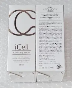 MedicaCellヒト羊膜由来幹細胞順化培養液50%配合30mI 1本 - メルカリ