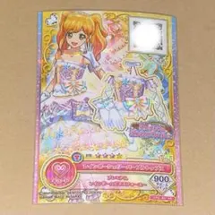 アイカツカード レインボーシェリーパープルトップス 虹野ゆめ PR