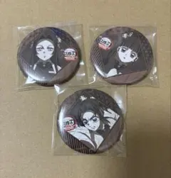 鬼滅の刃　ufotable ダイニング　お楽しみくじ　缶バッジ