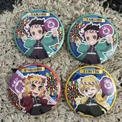 【匿名配送ゆうゆうメルカリ便】イオン　鬼滅の刃　コラボ缶バッジ　4個