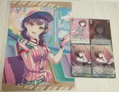 プロセカ 東雲絵名 まとめ売り