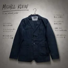◻︎8687【ミッシェルクラン】軽量テーラードジャケット 綿100 羽織り 黒のサムネイル