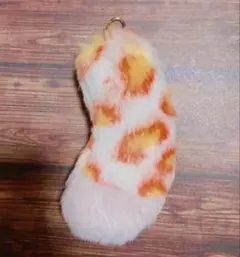 ヒョウ柄 しっぽ ファー キーホルダー ピンク イエロー