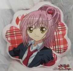 Item thumbnail for item 690126f1-d298-4c80-93f2-9c3b152622d4