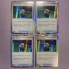 P8106 クイックボール ミラー sGG 009/019 4枚