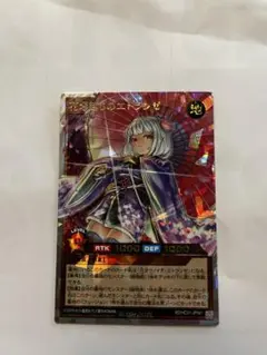 Item thumbnail for item e2f76075-1c5f-43a0-bafe-f9ddbb42bd82