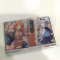 Item thumbnail for item 2501595e-f2c2-4302-bf2f-da645d32c0b9