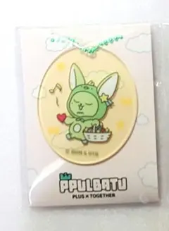 2026年最新】プルバトゥ ファンチュンの人気アイテム - メルカリ