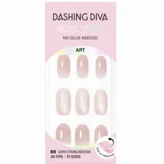 DASHING DIVA ネイルチップ 20枚 Gleaming Pink