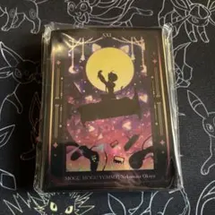MTG 神河 特典ローダー 放浪皇 - メルカリ