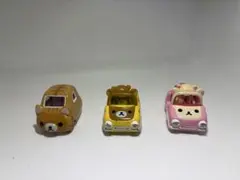 ドリームトミカ　リラックマ　3点セット