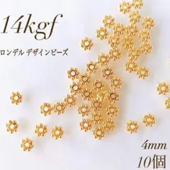 ミミちゃん様 リクエスト 2点 まとめ商品