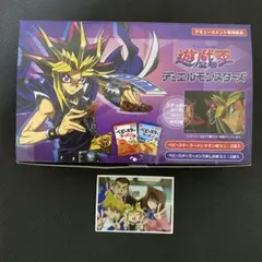 2026年最新】遊戯王 ステッカーの人気アイテム - メルカリ