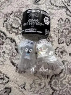 バンダイ SKZOO めじるしアクセサリー ウルフチャン、ジニレット