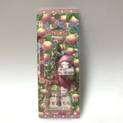 2025年最新】ご当地キティおりたたみ携帯電話用の人気アイテム