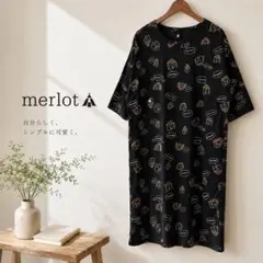 新品タグ付♡ ジェラートピケ 【接触冷感】COOLレーヨンデザートロゴ