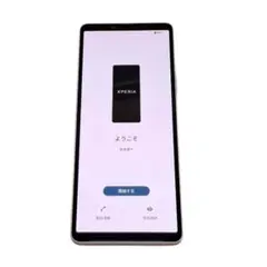 H82] Xperia 5 V docomo版 SIMフリー - メルカリ