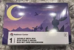 海外ポケモンセンター限定 ブラッキー エーフィ プレミアム ダブル