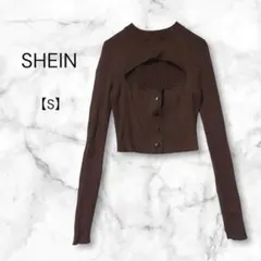 SHEIN シーイン　リブニットカットソー　ショート丈　ブラウン　S