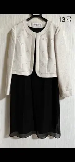 Item thumbnail for item f843ddd7-a469-4897-bd58-a3f2011e6047