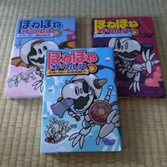 ばらちょ様 リクエスト 2点 まとめ商品