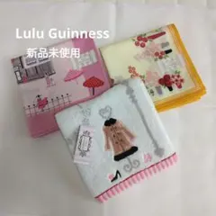 ☆LULU GUINNESS ハンカチ 3枚セット新品未使用 入手困難のサムネイル