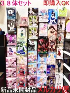 ⭐ホロライブ、ヒロアカほか フィギュア まとめ売り⭐即購入OK・送料