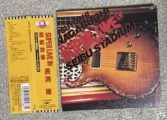 2026年最新】長渕剛ライブグッズの人気アイテム - メルカリ