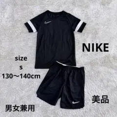 【Nike】ナイキ｜ブラック｜半袖ジャージ上下｜ウェア｜セットアップ｜キッズ